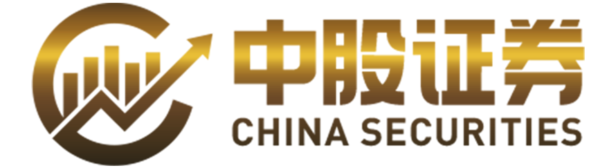中股证券—极速开户一步到位，交易省心更高效！